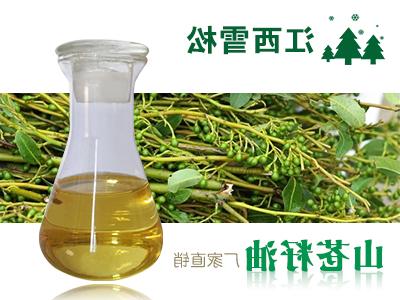 山苍籽油